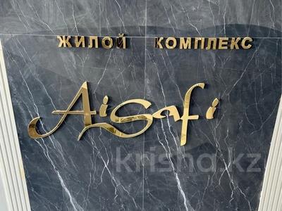 1-комнатная квартира · 46 м² · 3/5 этаж, Басаркобыз 1/15 — Рядом с автоцоном за 25.4 млн 〒 в Алматы, Алатауский р-н