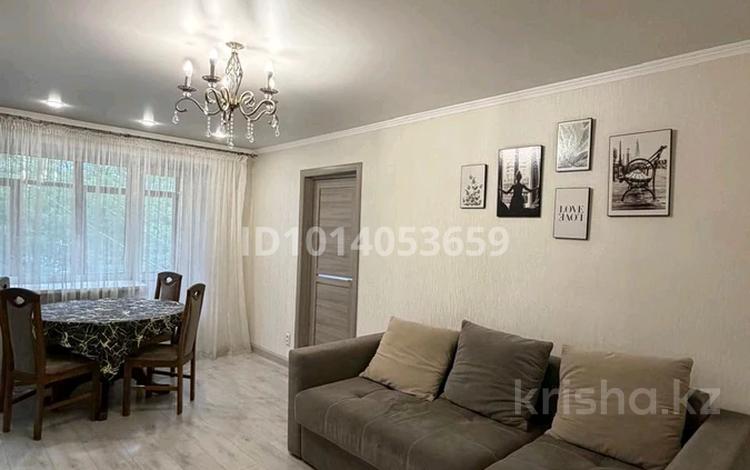 2-комнатная квартира · 43 м² · 2/2 этаж, мкр Новый Город, Пичугина за 17.5 млн ₸ в Караганде, Казыбек би р-н — фото 2