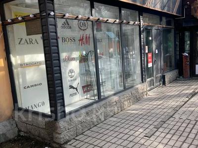 Свободное назначение · 17 м² за 170 000 〒 в Алматы, Алмалинский р-н