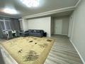 3-комнатная квартира, 94.5 м², 4/5 этаж, мкр Думан-2 за 65 млн 〒 в Алматы, Медеуский р-н — фото 3