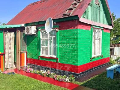 Участок · 6 соток, Кленовая 6 — Омская трасса за 5 млн 〒 в Павлодаре