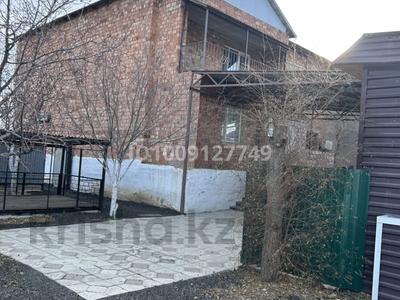 Часть дома · 4 комнаты · 110 м² · 400 сот., Казанбаева 5а 4 — На 92 квартал за МЖК за 115 млн ₸ в Жезказгане
