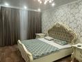 1-комнатная квартира · 32 м² · 4/5 этаж, Курмангазы 175 — Над торговым комплексом Урал за 12 000 ₸ в Уральске, мкр Школьник — фото 2