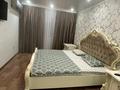 1-комнатная квартира · 32 м² · 4/5 этаж, Курмангазы 175 — Над торговым комплексом Урал за 12 000 ₸ в Уральске, мкр Школьник — фото 4