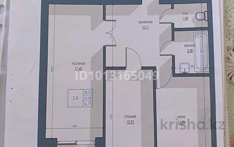 2-бөлмелі пәтер · 53 м² · 5/7 қабат, Безделева 111, бағасы: 22 млн ₸ в Шымкенте, Енбекшинский р-н — фото 2