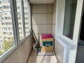 1-бөлмелі пәтер · 50 м² · 8/14 қабат, Б. Момышулы 14, бағасы: 25 млн ₸ в Астане, Алматы р-н — фото 15