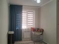 3-бөлмелі пәтер · 71 м² · 2/5 қабат, мкр Бозарык 687/21 — 146 школа, бағасы: 36.5 млн ₸ в Шымкенте, Абайский р-н — фото 5