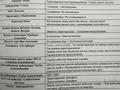 3-комнатная квартира · 76.6 м² · 6/9 этаж, мкр Кайрат, Туркестан 115 за 55 млн ₸ в Алматы, Турксибский р-н — фото 3