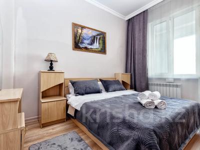 2-комнатная квартира · 60 м² · 2/8 этаж, Кабанбай Батыра за 18 300 〒 в Астане, Есильский р-н