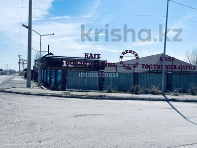 Бани, гостиницы и зоны отдыха · 2000 м² за 250 млн 〒 в Конаеве (Капчагай)
