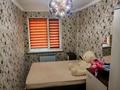 2-комнатная квартира · 75 м² · 9/9 этаж, мкр Нурсат 129 за 180 000 ₸ в Шымкенте, Каратауский р-н — фото 8