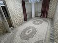 2-комнатная квартира · 75 м² · 9/9 этаж, мкр Нурсат 129 за 180 000 ₸ в Шымкенте, Каратауский р-н — фото 13