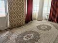 2-комнатная квартира · 75 м² · 9/9 этаж, мкр Нурсат 129 за 180 000 ₸ в Шымкенте, Каратауский р-н — фото 3