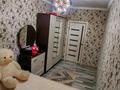 2-комнатная квартира · 75 м² · 9/9 этаж, мкр Нурсат 129 за 180 000 ₸ в Шымкенте, Каратауский р-н — фото 4