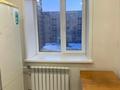 1-комнатная квартира · 34 м² · 3/3 этаж, сарыарка 14г за 13.4 млн 〒 в Кокшетау — фото 9