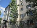 2-бөлмелі пәтер · 81.6 м² · 5/5 қабат, Тынышбаева 51, бағасы: 25 млн ₸ в Актобе — фото 8