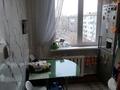 3-комнатная квартира · 58.4 м² · 5/5 этаж, Новая 124 — Назарбаева Гашека за 19.3 млн ₸ в Петропавловске — фото 8