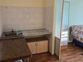 1-комнатная квартира · 30 м² · 3/9 этаж, Майлина 31 — Жумабаева за 15.5 млн ₸ в Астане, Алматы р-н — фото 9