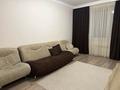 2-комнатная квартира · 72 м² · 4/8 этаж, Керей и Жанибек хандар за 350 000 ₸ в Астане, Нура р-н — фото 24