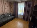 2-бөлмелі пәтер · 51.3 м² · 6/6 қабат, гагарина 218, бағасы: 16.5 млн ₸ в Семее — фото 4