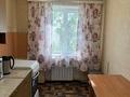 2-бөлмелі пәтер · 51.3 м² · 6/6 қабат, гагарина 218, бағасы: 16.5 млн ₸ в Семее — фото 5