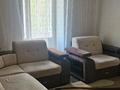 3-комнатная квартира · 60 м² · 3/3 этаж, Циолковского 4 за 19.5 млн ₸ в Павлодаре — фото 2
