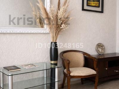 1-комнатная квартира · 150 м² · 1/2 этаж, мкр Дубок (Шабыт), Саттарханова — Жандосова Шаймерденова за 1 000 〒 в Алматы, Ауэзовский р-н