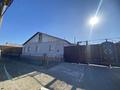 Жеке үй · 6 бөлме · 106.3 м² · 126.7 жүзд., Саулет 11 улица 33 — Взлетка Сзади Гостиницы Сатурн, бағасы: 27 млн ₸ в  — фото 2