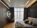 2-бөлмелі пәтер · 63 м² · 13/15 қабат, Розыбакиева 320, бағасы: 35 000 ₸ в Алматы, Бостандыкский р-н — фото 12