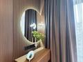 2-бөлмелі пәтер · 63 м² · 13/15 қабат, Розыбакиева 320, бағасы: 35 000 ₸ в Алматы, Бостандыкский р-н — фото 14