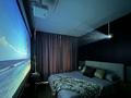 2-бөлмелі пәтер · 63 м² · 13/15 қабат, Розыбакиева 320, бағасы: 35 000 ₸ в Алматы, Бостандыкский р-н — фото 15