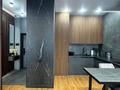 2-бөлмелі пәтер · 63 м² · 13/15 қабат, Розыбакиева 320, бағасы: 35 000 ₸ в Алматы, Бостандыкский р-н — фото 9