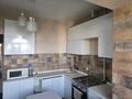 3-комнатная квартира · 65 м² · 7/9 этаж, Ислама Каримова 56 — Розыбакиева за 350 000 ₸ в Алматы, Алмалинский р-н — фото 11