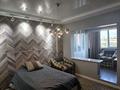 3-комнатная квартира · 65 м² · 7/9 этаж, Ислама Каримова 56 — Розыбакиева за 350 000 ₸ в Алматы, Алмалинский р-н — фото 17
