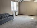 2-комнатная квартира · 52 м² · 8/9 этаж, мкр Каргалы, Кенесары хана за 300 000 ₸ в Алматы, Наурызбайский р-н — фото 3