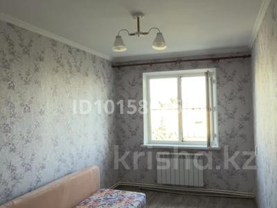 3-бөлмелі пәтер · 57 м² · 5/5 қабат, Жангельдина 1, бағасы: 23 млн ₸ в Шымкенте, Аль-Фарабийский р-н