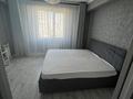 2-бөлмелі пәтер · 66.2 м² · 6/10 қабат, Каныша Сатпаева 55/1, бағасы: 42.5 млн ₸ в Усть-Каменогорске, Ульбинский — фото 24