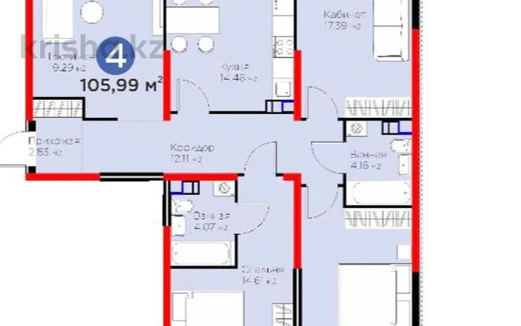 4-комнатная квартира · 106 м² · 5/6 этаж, ул Байге 13 за 65 млн 〒 в Алматы, Турксибский р-н — фото 7