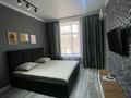 1-комнатная квартира · 59 м² · 3/9 этаж, мкр Юго-Восток, Дюсембекова 83/2 — Республики за 18 500 ₸ в Караганде, Казыбек би р-н