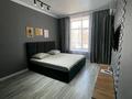 1-комнатная квартира · 59 м² · 3/9 этаж, мкр Юго-Восток, Дюсембекова 83/2 — Республики за 18 500 ₸ в Караганде, Казыбек би р-н — фото 5
