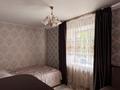 3-комнатная квартира · 54 м² · 3/5 этаж, Ауэзова 1 за 31.5 млн ₸ в Усть-Каменогорске — фото 3