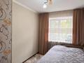 3-комнатная квартира · 54 м² · 3/5 этаж, Ауэзова 1 за 31.5 млн ₸ в Усть-Каменогорске — фото 6