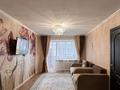 3-комнатная квартира · 54 м² · 3/5 этаж, Ауэзова 1 за 31.5 млн ₸ в Усть-Каменогорске