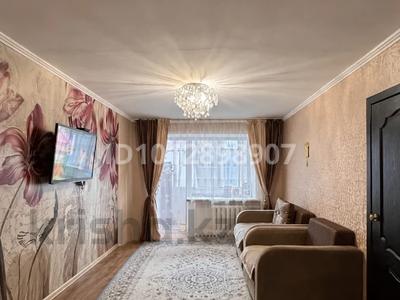 3-бөлмелі пәтер · 54 м² · 3/5 қабат, Ауэзова 1, бағасы: 31.5 млн ₸ в Усть-Каменогорске