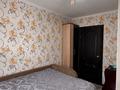 3-комнатная квартира · 54 м² · 3/5 этаж, Ауэзова 1 за 31.5 млн ₸ в Усть-Каменогорске — фото 7