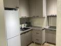 2-комнатная квартира · 48 м² · 7/12 этаж, мкр Северо-Запад, Толеметова 64/3 — Толеметова Казиева за 230 000 ₸ в Шымкенте, Абайский р-н — фото 2