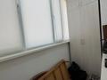 4-комнатная квартира · 141 м² · 3/6 этаж, Торегали Кадыров 55/3 за 52 млн ₸ в Жанаозен — фото 4