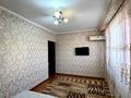 1-комнатная квартира · 42 м² · 5/12 этаж, проспект Тауке хана 33А — Дулати за 10 000 ₸ в Шымкенте, Абайский р-н — фото 2