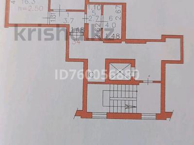 1-комнатная квартира · 42.2 м² · 9/9 этаж, Мкр энергетик 13 за 23.5 млн ₸ в Семее, Красный Кордон