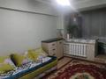 1-комнатная квартира, 16.7 м², 4/5 этаж, Саина 10 за 13 млн 〒 в Алматы, Ауэзовский р-н